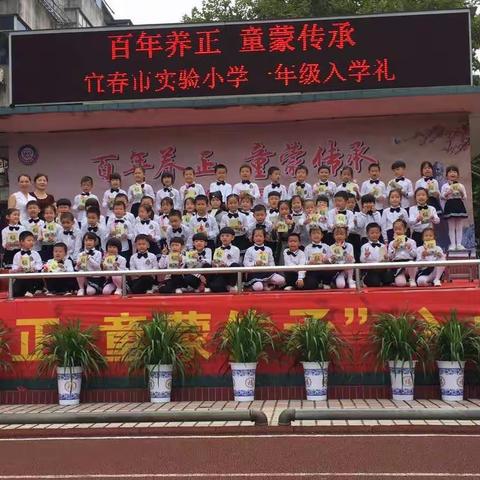 俊男靓女，最美老师！