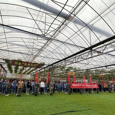 2023.4.25宜春市实验小学六（11）班松鼠部落研学之旅