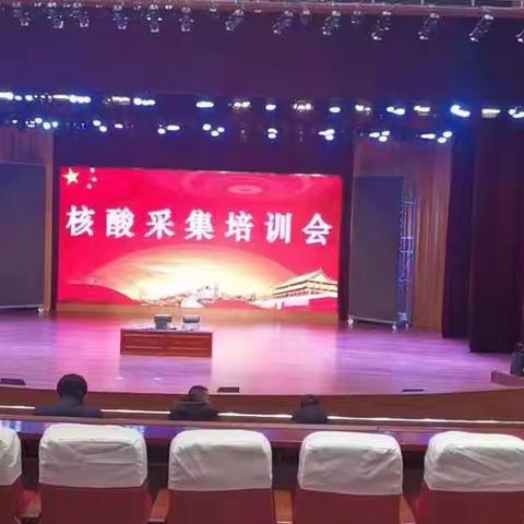 ✨共克时艰，抗疫有我✨      ——三道中心校志愿服务活动纪实