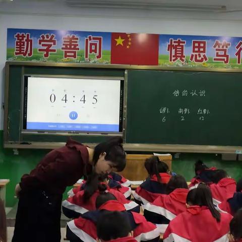 信息技术与学科高度融合，利用“学乐云”教学平台辅助教学