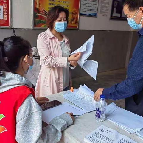 大美岐山  你我同在——岐山县第二幼儿园志愿者活动记实（十一）