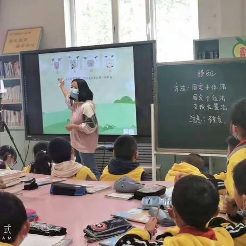 总结得失明方向 信心百倍又启航——行知小学青年教师素养大赛活动记