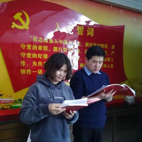 读红色经典·做信仰传人