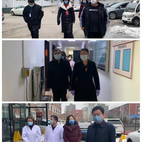 区领导慰问疫情防控一线医务人员