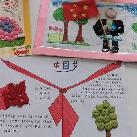 劳动最光荣——凤凰双语小学五一劳动节系列活动