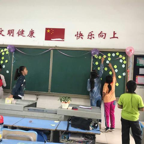 杜老师生日会