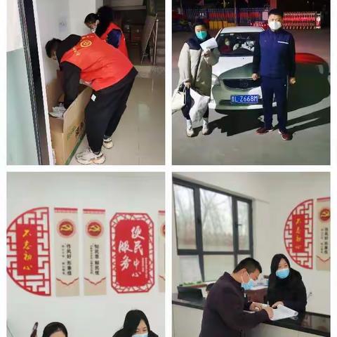 静默下的庄园社区