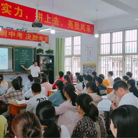 名师送教促成长，携手同行谋发展