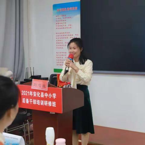 学史明理，长怀家国情怀
