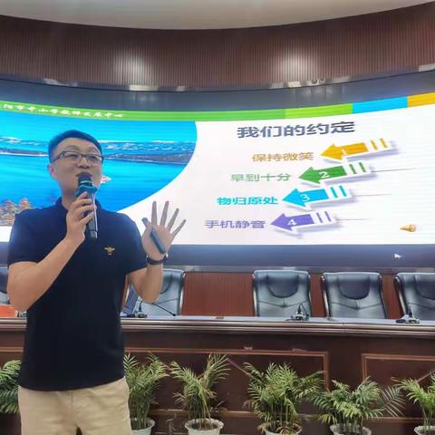 益阳市首批中小学教师培训师培训“破冰之旅”圆满完成