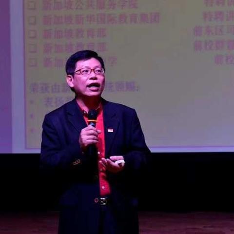 学习颜司长培训心得体会