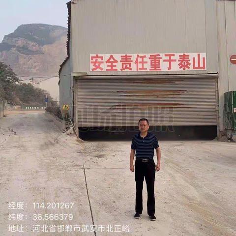 监察八中队开展大气污染防治夜间督察