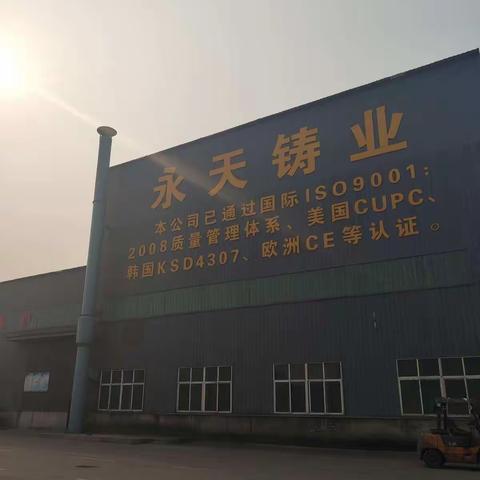 监察二中队建材组“两会”期间停产巡查