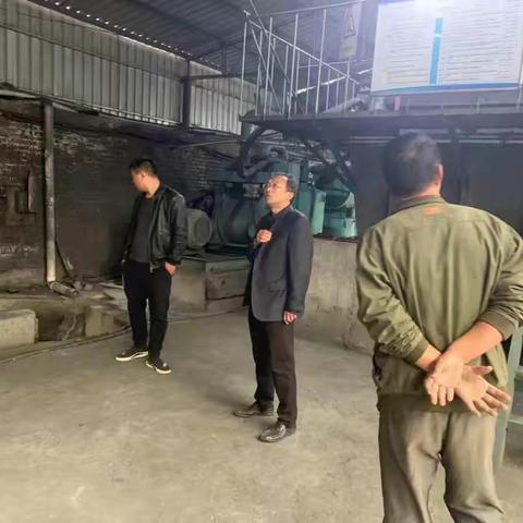 监察七组对冶陶镇武鑫选矿厂进行执法检查