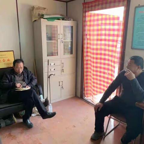 11月8日监察七组工作汇报