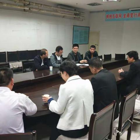 邯郸市大督查对我市安全生产工作进行明察暗访