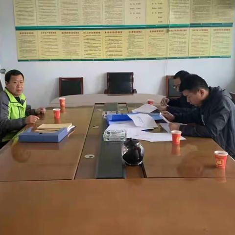 11月7日监察七组工作汇报