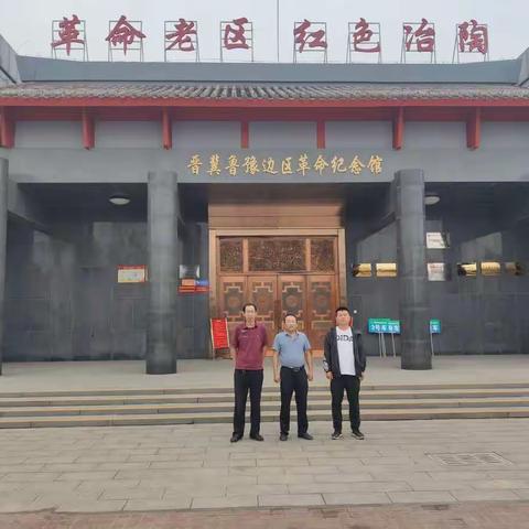 确保旅发大会顺利召开，监察七组到辖区内重要景点进行帮扶