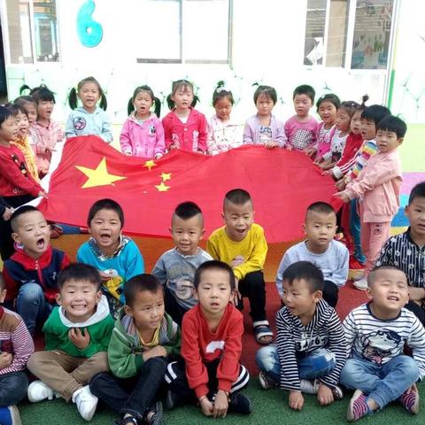 【祖国妈妈生日快乐】蓝天幼儿园中一班迎国庆主题活动