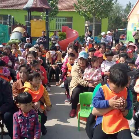 蓝天春季幼儿亲子运动会