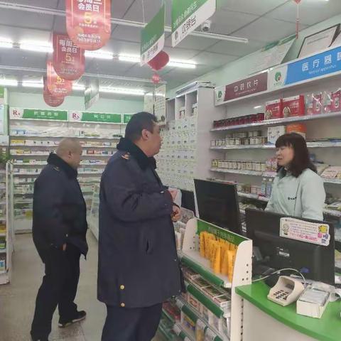 稽查队对我县部分超市药店开展价格检查