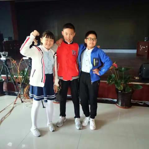 秋风送爽，丹桂飘香；铁西少年，再创辉煌！