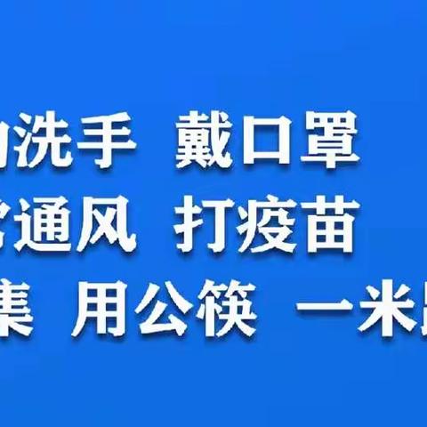 檀林镇卫生院：疫情防控不松懈 重点工作稳落实