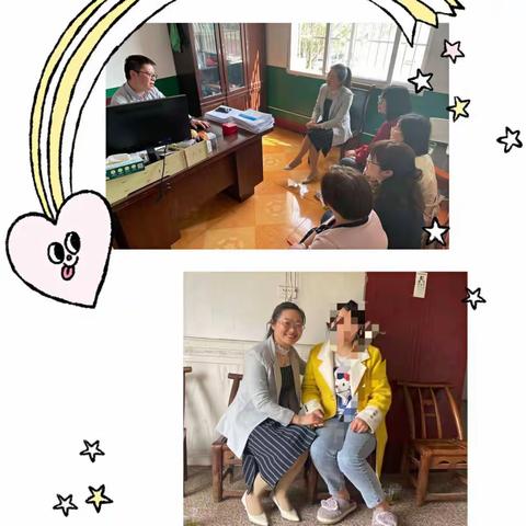 杨梅名师工作室心理危机干预校校行活动