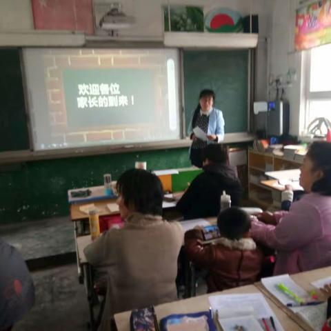 家校共育，你我同行――观音寺镇菜王小学六年级家长会