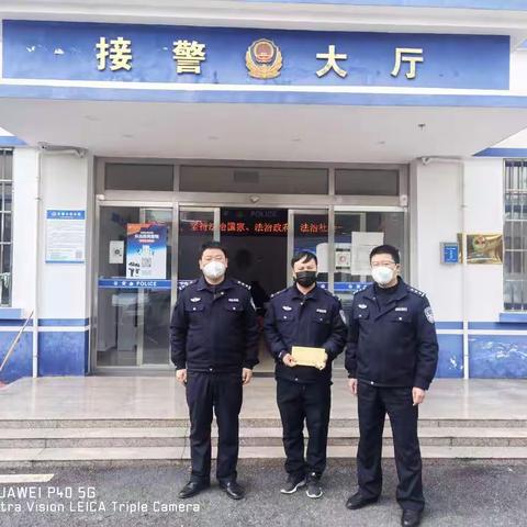 安源分局维权办主任慰问丹江派出所因公受伤辅警