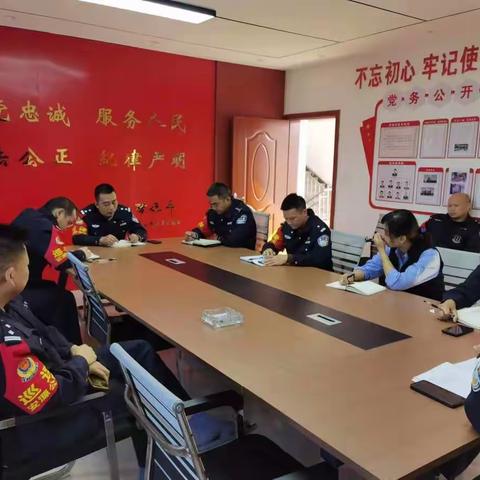 学习贯彻党的二十大精神｜丹江派出所民警谈学习感悟