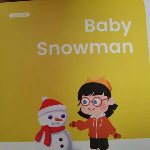 四年级英语绘本故事          Baby Snowman