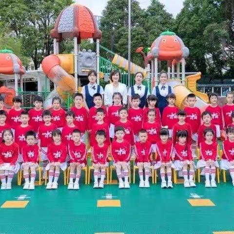 《毕业不分手，童年不散场！》榕树班毕业月刊～～