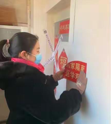 初心在战“疫”一线闪光