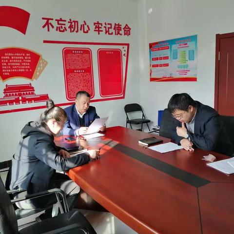 电力街道召开2020年度民主生活会和组织生活会