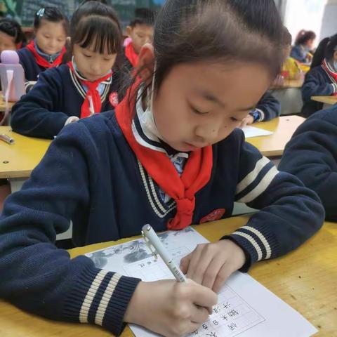 东方四小“自信展风采 书写绘童年”硬笔书法大赛