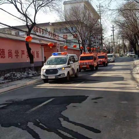 全力配合    奋力阻击