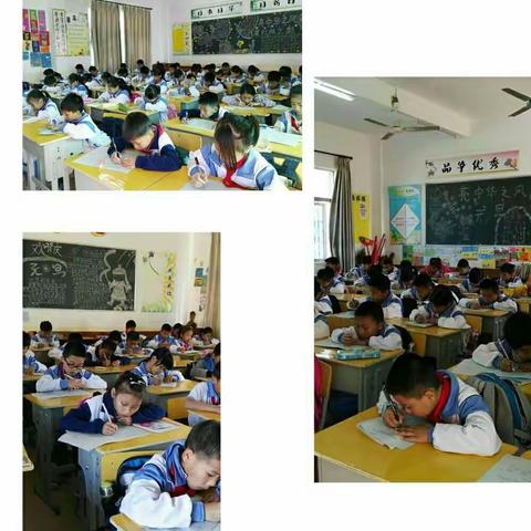 2017-2018学年度上学期小学数学期末基础验收总结简报