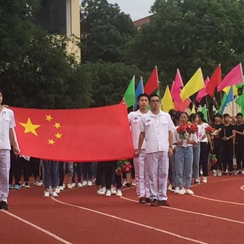 横山中学八年4班运动会纪念篇