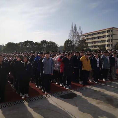 横山中学2019届中考百日誓师大会