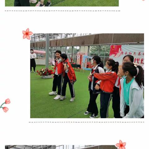 海北小厨神上线啦———海北路小学与半格路营地联合开展劳动教育活动