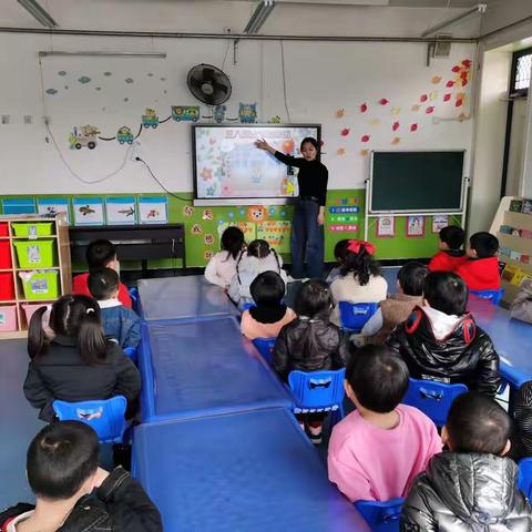 快乐新学期，最美开学季————海北路小学附设幼儿园中一班