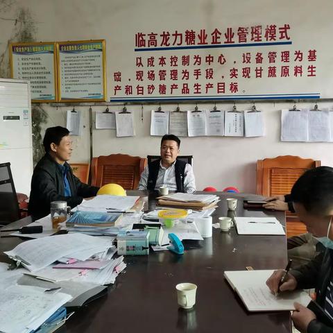 县工信服务中心“强化安全发展理念，统筹抓好发展和安全”,持续开展安全生产大检查工作