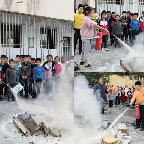 “消防伴我心，安全伴我行”——白岭镇清水桥小学消防安全教育活动