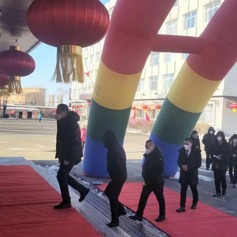 新陆煤矿2022年度先进集体 先进个人表彰大会