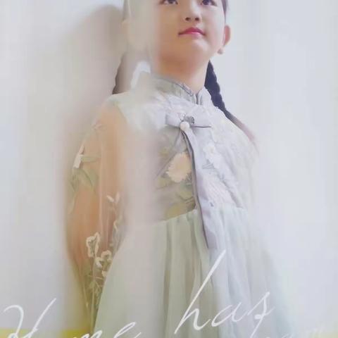 育才学子--品学兼优、聪明伶俐 --许芮菡（四年级五班）