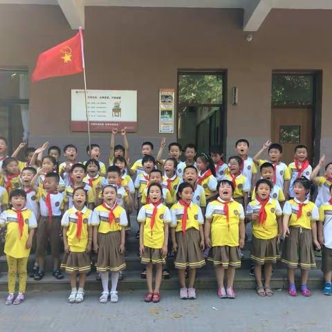 金色童年，快乐一五 记潍坊市育才学校一五班成长精彩掠影