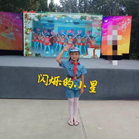 暑期乐翻天～～记2018年许芮菡的暑期生活