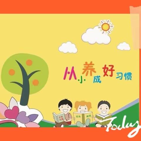 “停课不停学，线上也精彩”城南幼儿园大二班3月25日