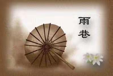 《为你朗读》第二期